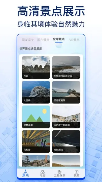 �ǻ۱������ǵ���(�๦�ܵ�������)v9.0 ��Ѱ�