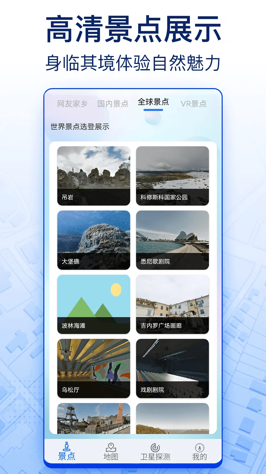 �ǻ۱������ǵ���(�๦�ܵ�������)v9.0 ��Ѱ�