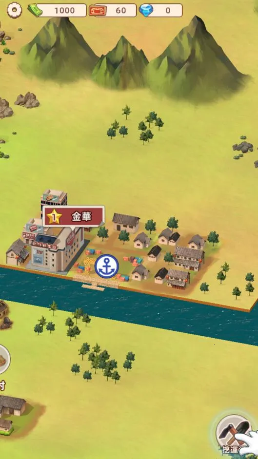 ˮ�˴�����ò˵�MOD�˵����°汾v1.0.1 ��Ѱ�