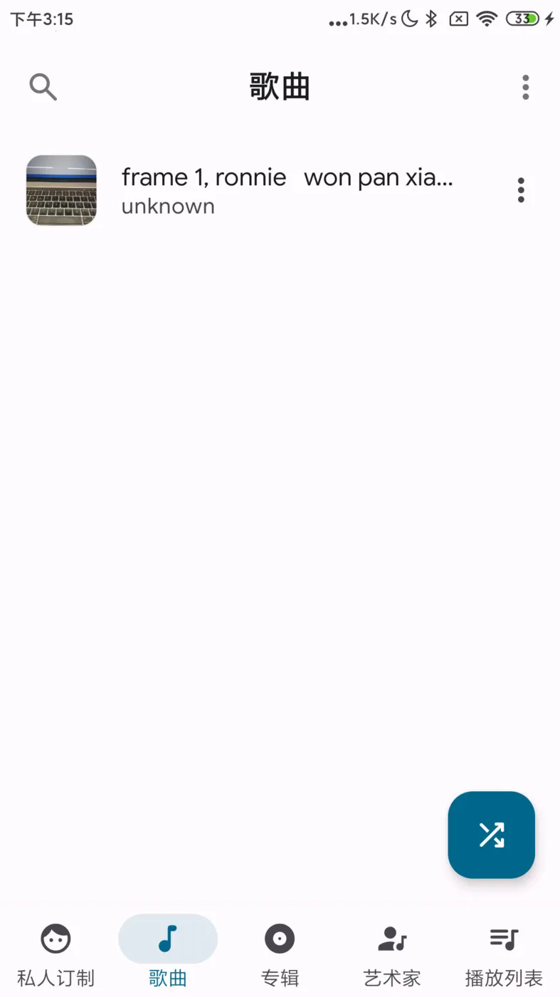 �޻�����2026���°汾v3.7.2 �ٷ�����