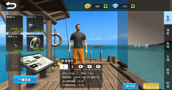 �����ʦ�����İ�����v1.0 �ٷ�����