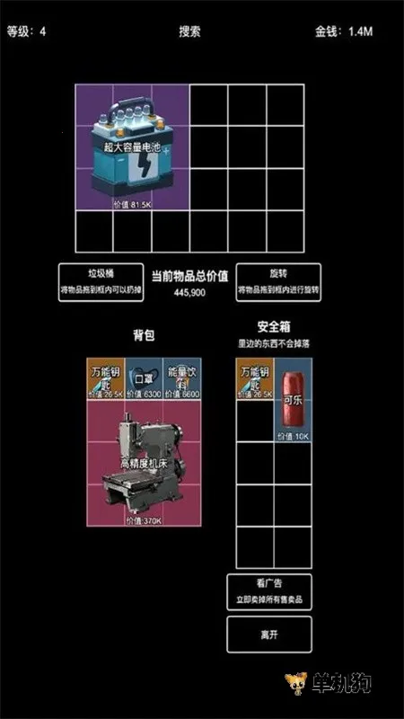 �����Ѵ����ò˵�v1.1.3 �ٷ�����