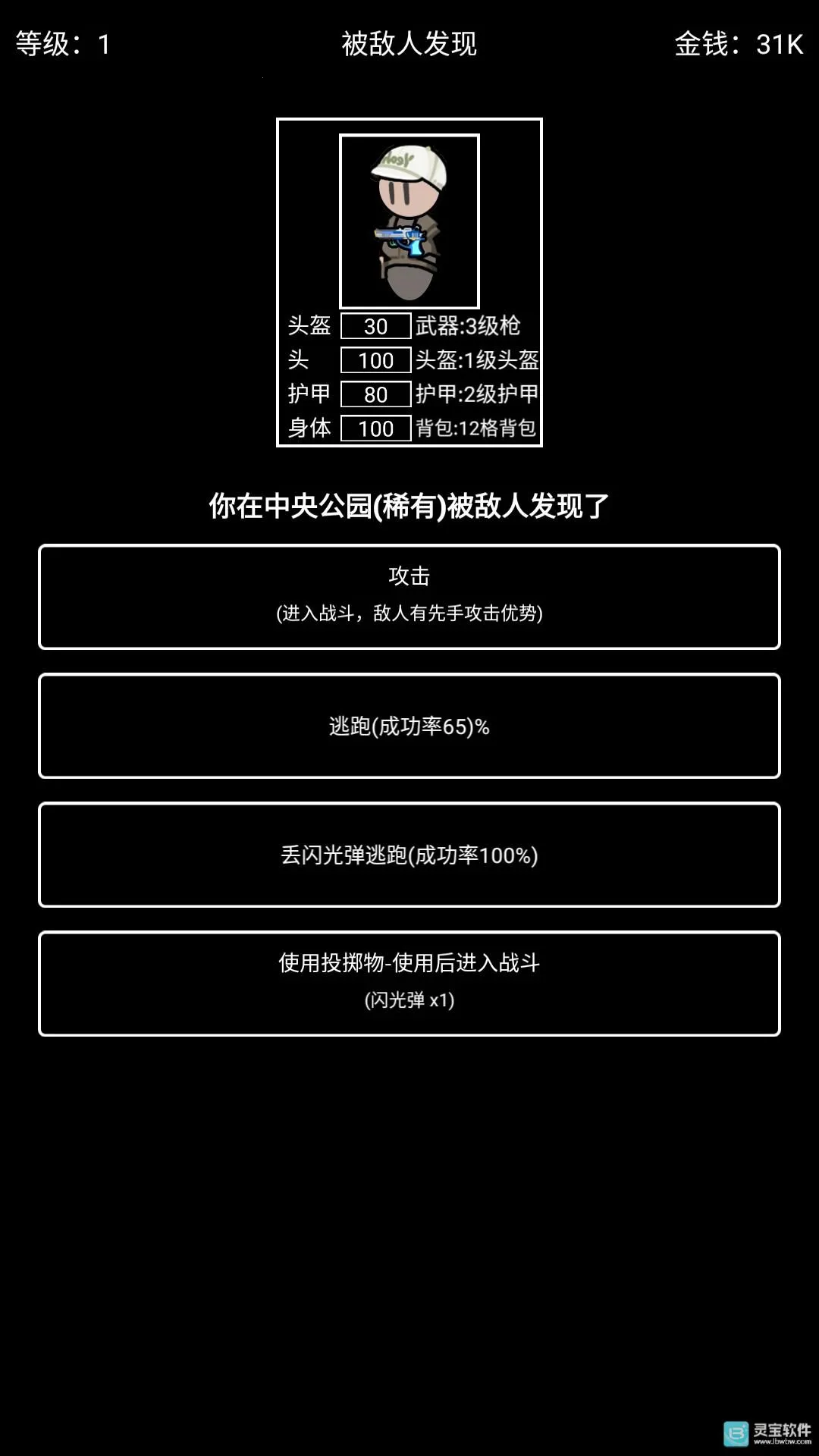 �����Ѵ����ò˵�