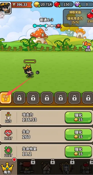 æµ��С�������ò˵�mod���ذ�װv1.6.1 �ٷ�����