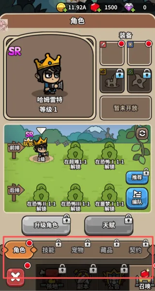 æµ��С�������ò˵�mod���ذ�װ