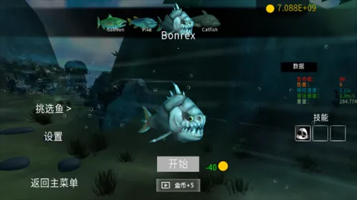 ���״���ɱ����