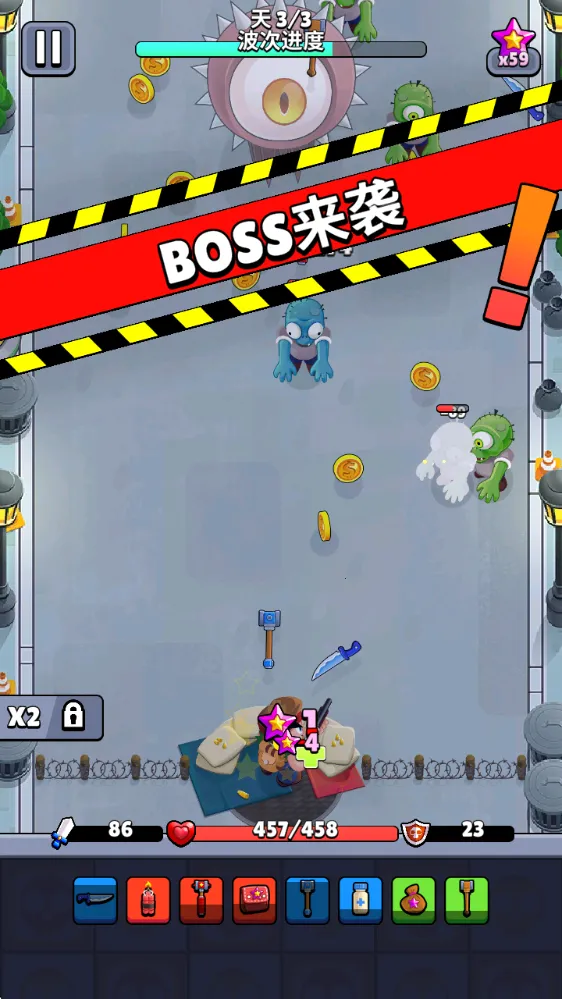 ����Ӣ�������ֻ�������