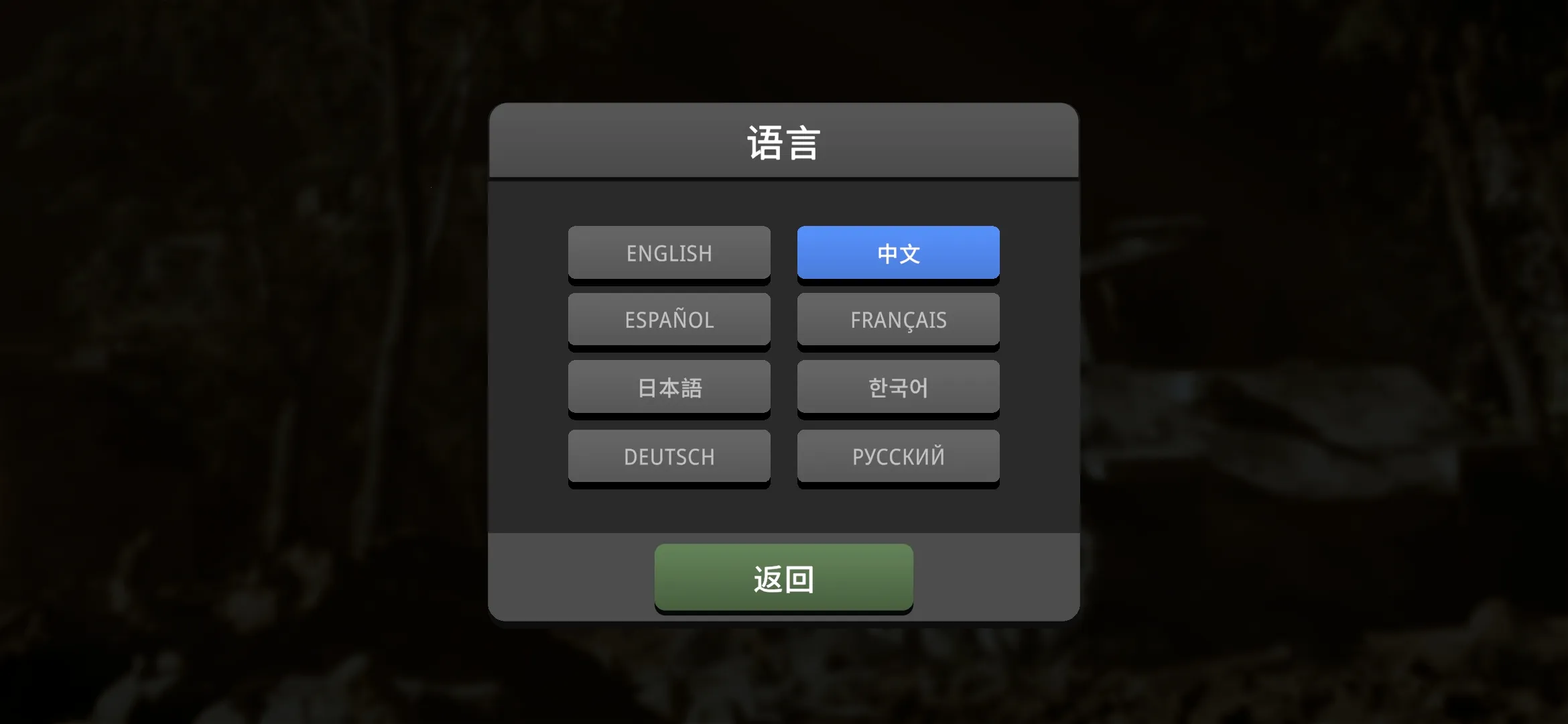 ɳ��ս�������籩�ڹ��ƽ��v1.3.1 ��Ѱ�