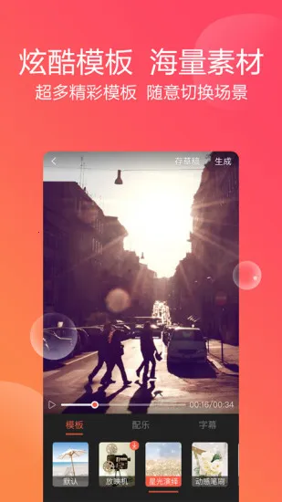 ����(��Ƶ��������)v6.39.9 �ֻ���