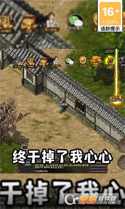 �ҵ����������ò˵�v1.0.1 �ٷ�����