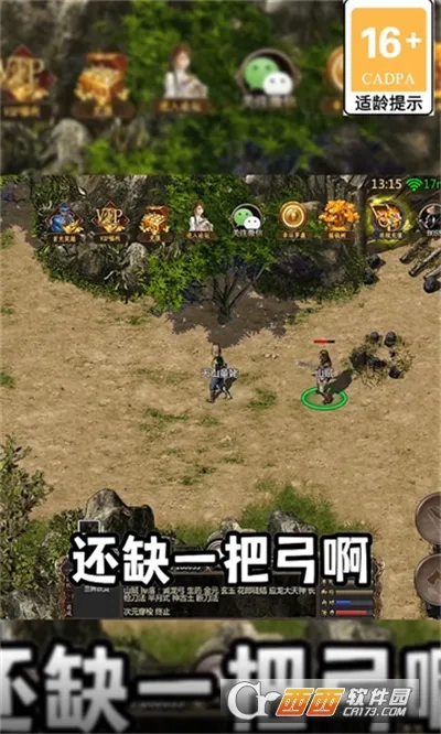 �ҵ����������ò˵�v1.0.1 �ٷ�����