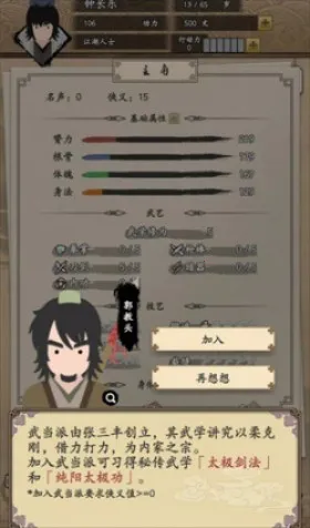 �ҵ����������ò˵�v1.0.1 �ٷ�����