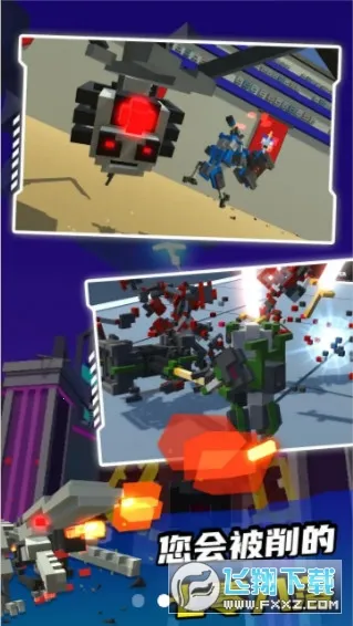 �����˽Ƕ�������MOD�˵�v1.4.2 ��Ѱ�