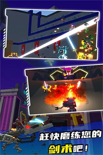 �����˽Ƕ�������MOD�˵�v1.4.2 ��Ѱ�