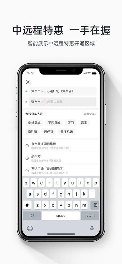 ˳������˾��������v6.1.0 �ٷ�����