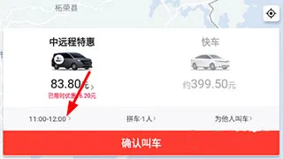 ˳������˾��������