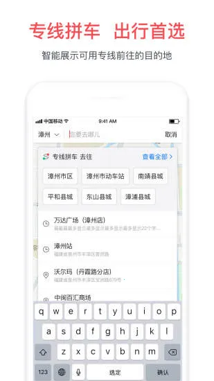 ˳������˾��������v6.1.0 �ٷ�����