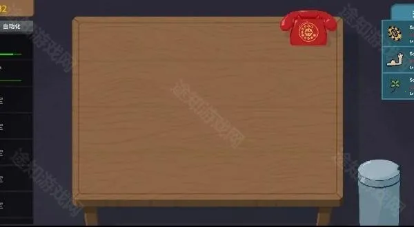 �ν���ʦ����ƻ����