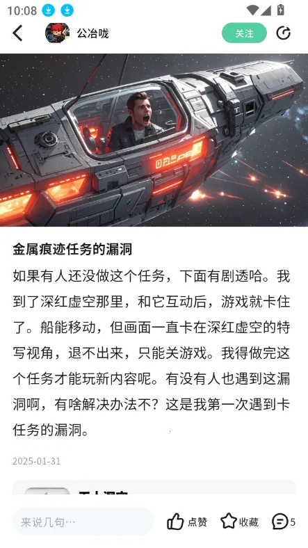 ħ��app�ٷ���v1.1.07 ��׿��