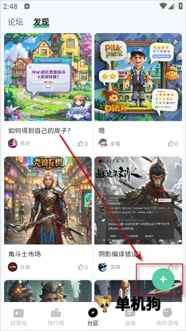 ħ��app�ٷ���