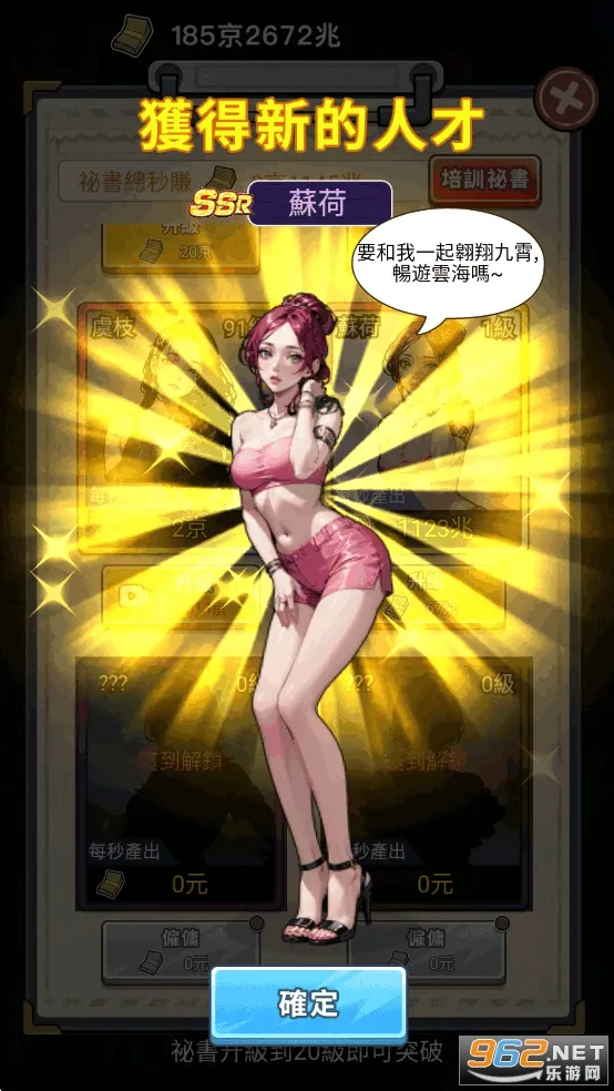 ��Ҫȥ������MOD�˵����°汾