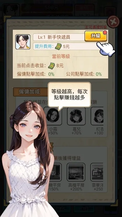 ��Ҫȥ������MOD�˵����°汾