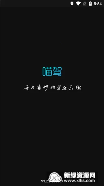 ����appƻ���ֻ�����