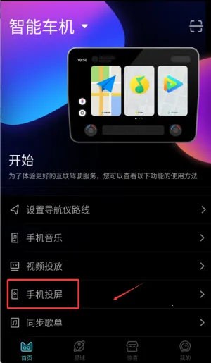 ����appƻ���ֻ�����