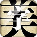 ����������ʦ���ذ�װƻ��v8.13.1 ��Ѱ�