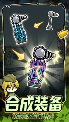 ս����ǰ���ƽ��v1.0.0 ��׿��