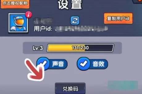 ս����ǰ���ƽ��