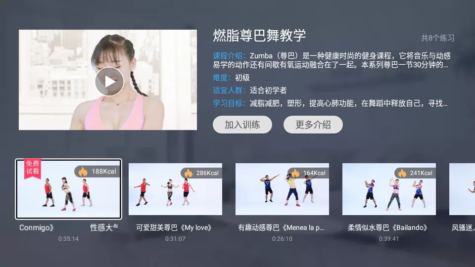 �����е������ֻ���v2.17.91 ��׿��