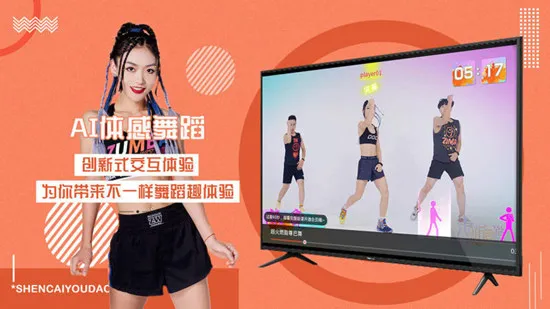 �����е������ֻ���v2.17.91 ��׿��