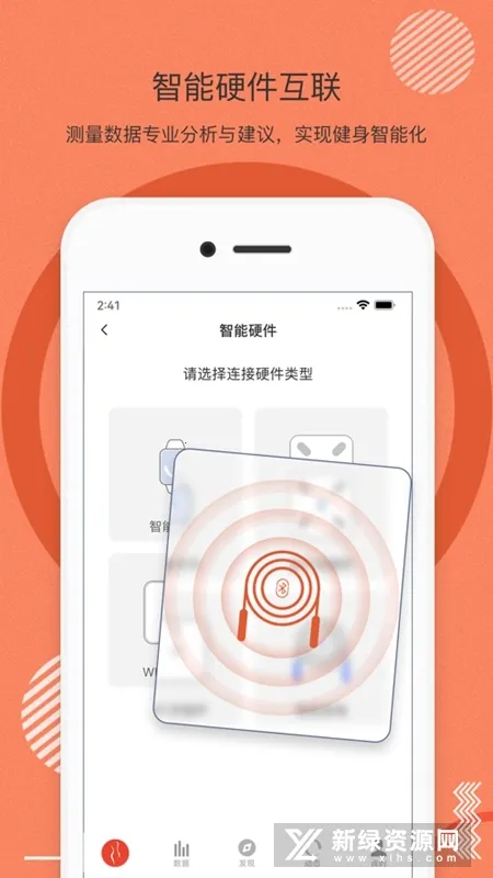 �����е������ֻ���