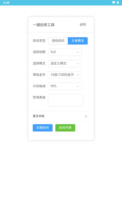 ���ߴ�������3.0����v1.0 �ٷ�����