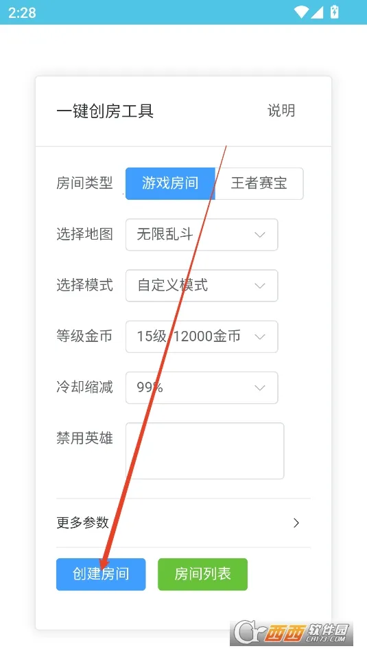 ���ߴ�������3.0����