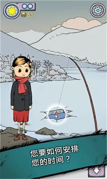 �ҵĺ����µĿ�ʼ�ƽ������v1.0.011 �ֻ���