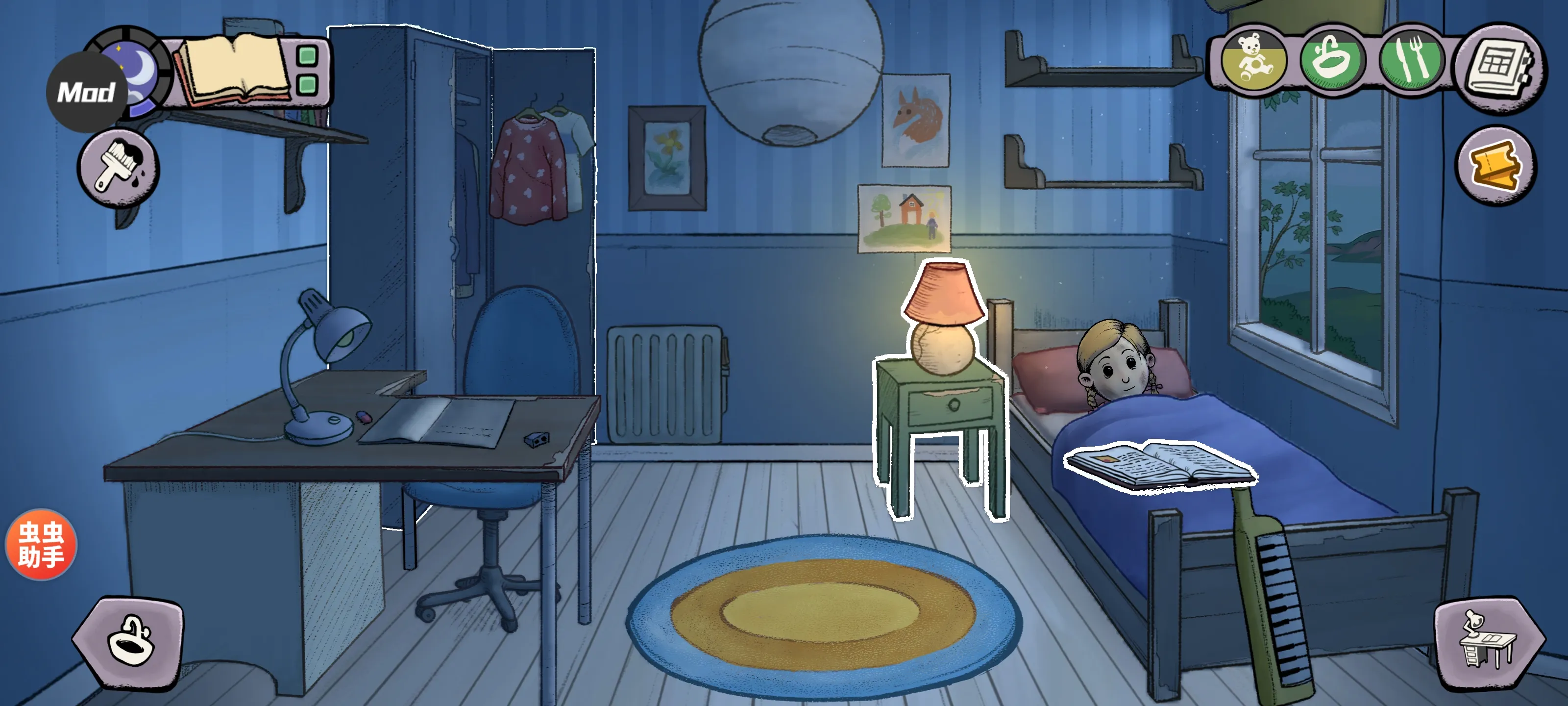 �ҵĺ����µĿ�ʼ�ƽ������