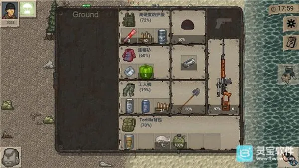 迷你dayz2汉化版 迷你dayz2汉化版