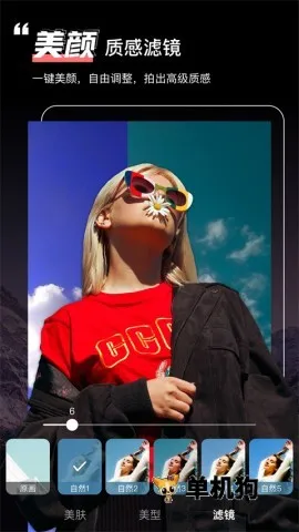 ��Ļ������Ѱ�װv8.2.0 ��Ѱ�