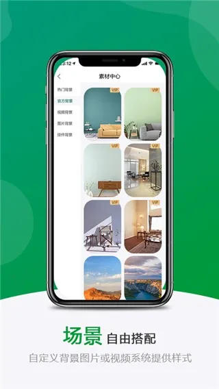 ��Ļ������Ѱ�װv8.2.0 ��Ѱ�