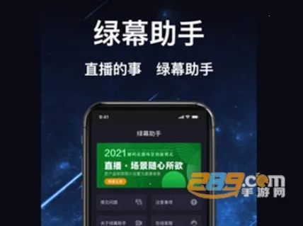 ��Ļ������Ѱ�װ