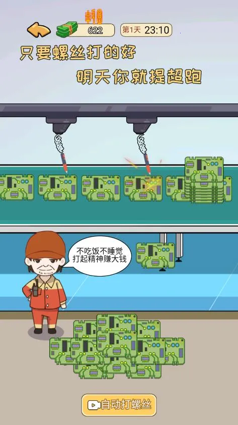 �ҵ���Ϯ������v1.0 ��Ѱ�