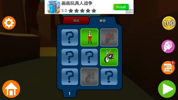 �������м�5.3