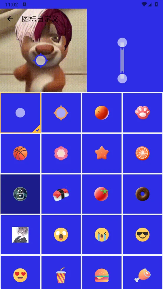 ����������4.0v990 �ֻ���