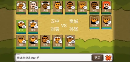 ����ʱ��3��������