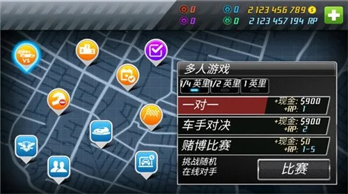 �̳̼�����������v4.3.6 ��׿��