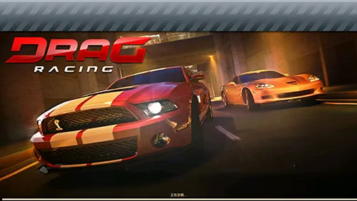 �̳̼�����������v4.3.6 ��׿��