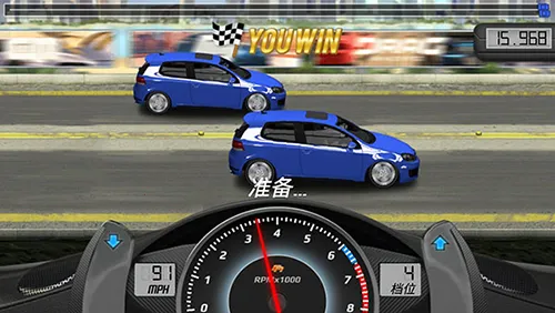 �̳̼�����������v4.3.6 ��׿��