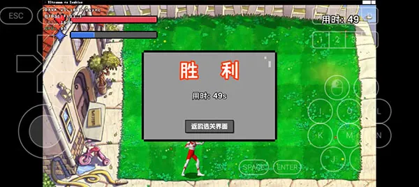 ��������ս��ʬPlus